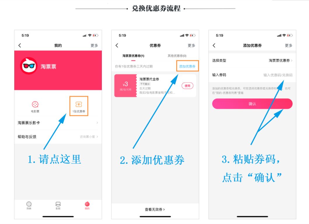 学习强国兑福利,学习强国答题新变化