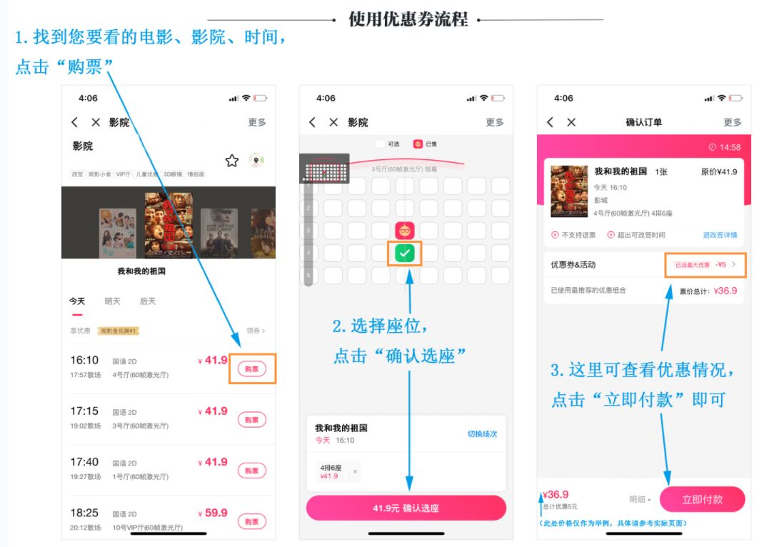 学习强国兑福利,学习强国答题新变化