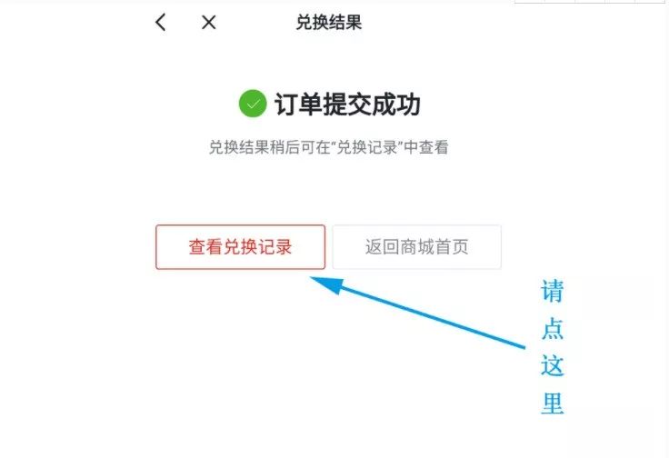 学习强国兑福利,学习强国答题新变化