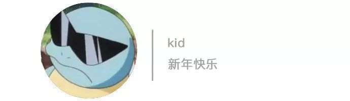 潮鞋速递｜新SupremexVans释出，这Vans我又可以了？