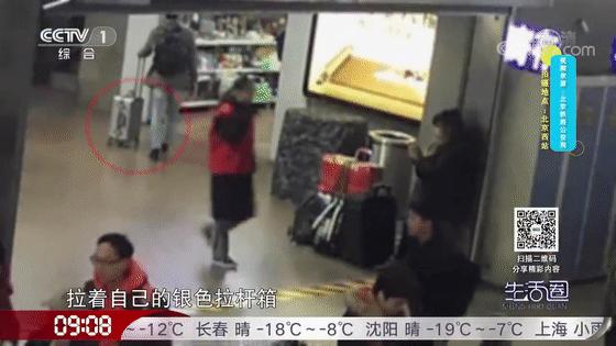 坐火车怎么防止行李丢失,坐火车遗失行李多久能找回