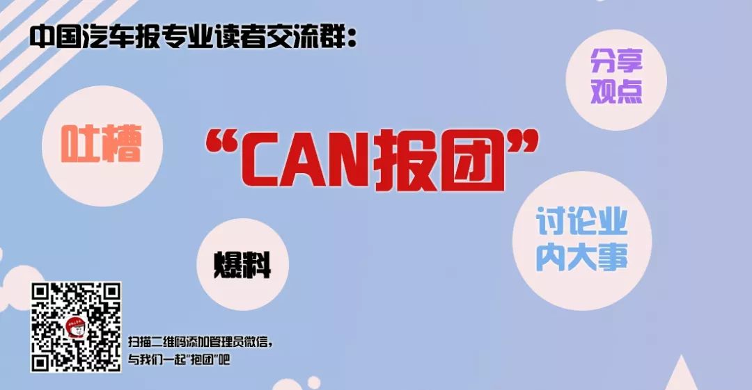 汽车使用权转让和租赁的区别,汽车使用权交易