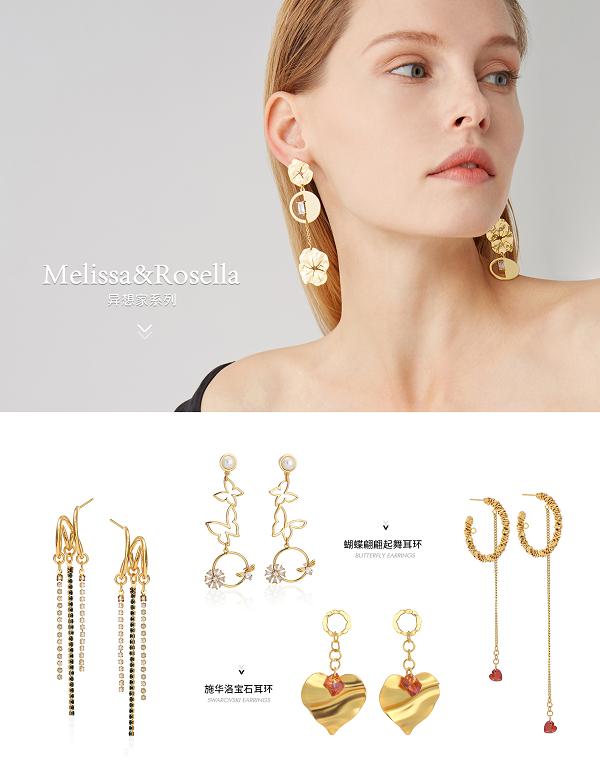 melissarosella铜合金戒指,melissarosella耳环