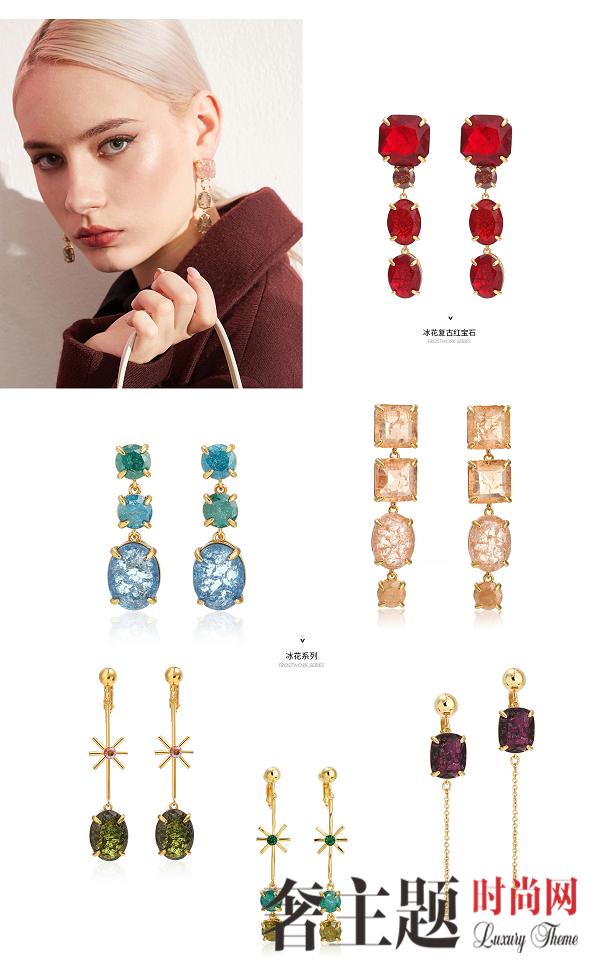 melissarosella铜合金戒指,melissarosella耳环