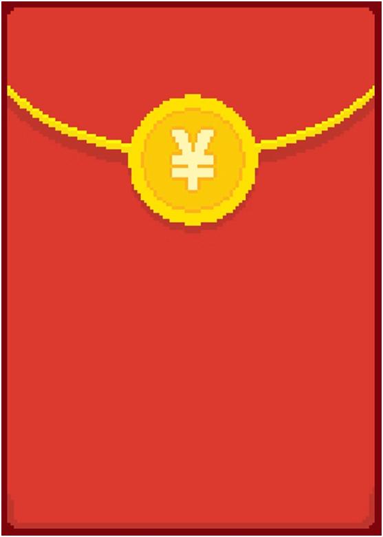 鏄ヨ妭绾㈠寘娓告垙,绾㈠寘濉炶繘娓告垙閲岃繖涓槬鑺傚氨鐏簡