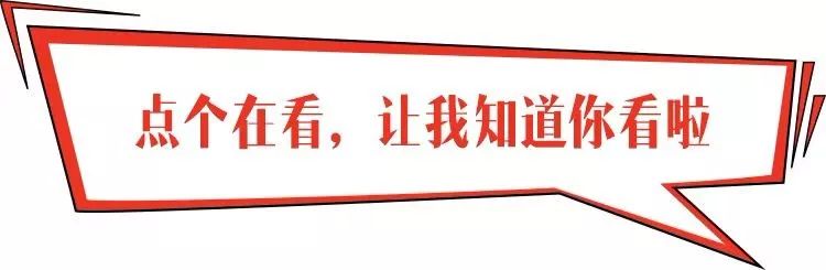 复工、防疫小妙招！乐清这家企业的产品质检码摇身一变成为员工安检码