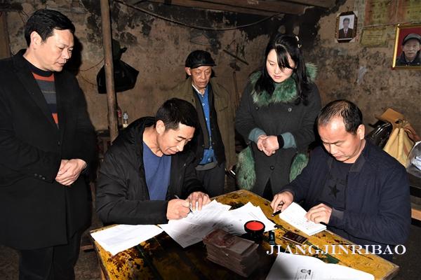 一根臭黄荆，带动一个社的回归