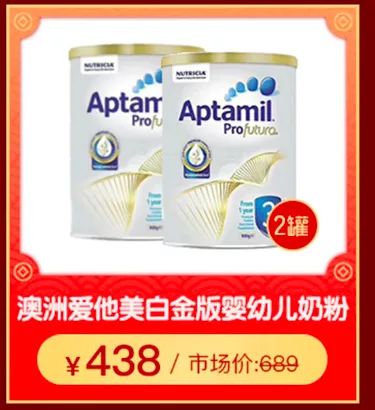 2020鼠您大富大贵,2020鼠你好运视频