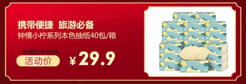 2020鼠您大富大贵,2020鼠你好运视频