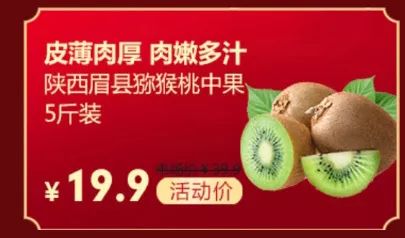 2020鼠您大富大贵,2020鼠你好运视频