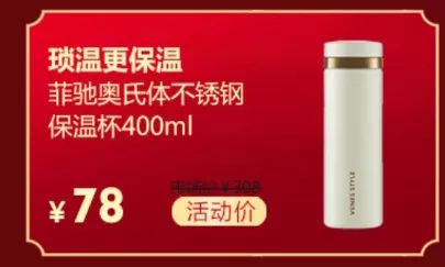 2020鼠您大富大贵,2020鼠你好运视频