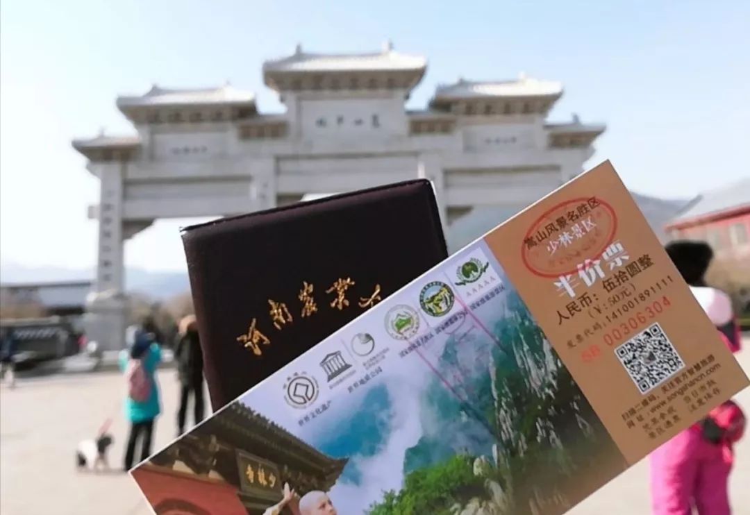 学生证有哪些重要信息,学生证的区别和用法