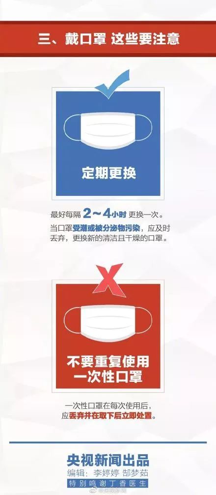 携程往返机票退订返程有什么规定,携程怎么退机票可以免收手续费