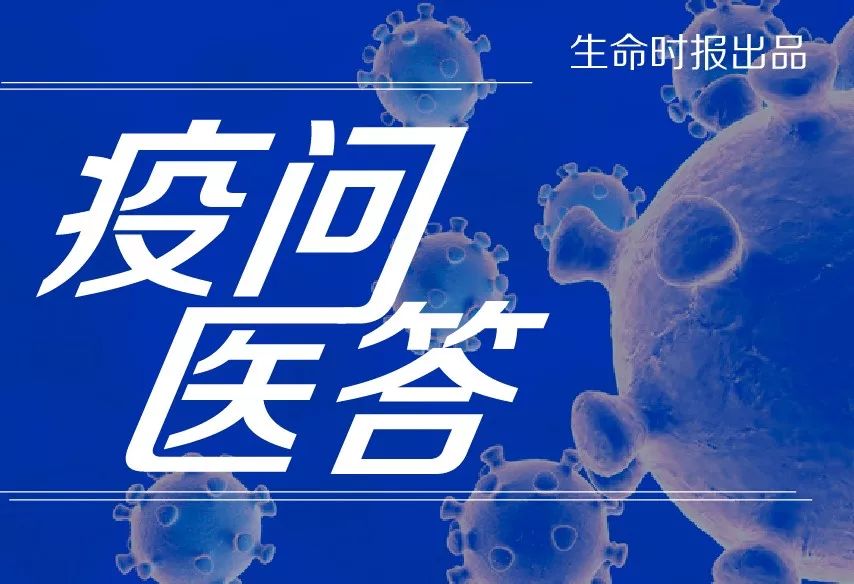 为啥病毒这么难治疗,心脑血管疾病容易感染流行病毒吗