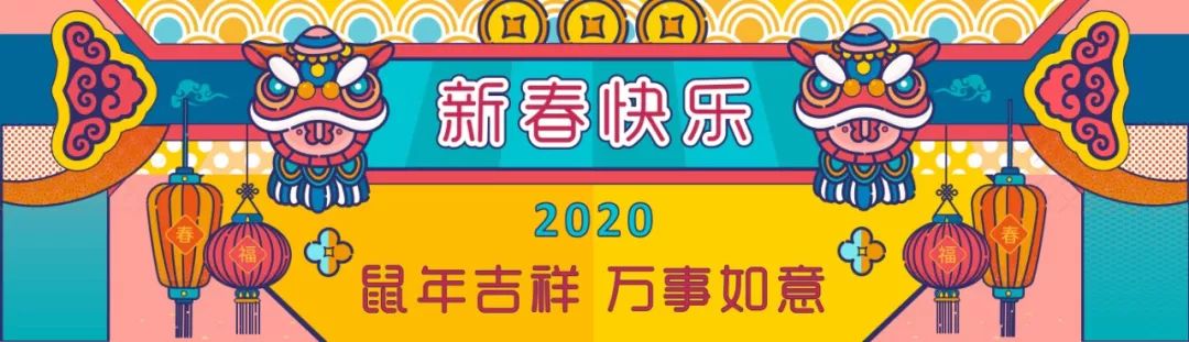 多部门重磅政策助力经济复苏,利好政策密集释放为消费金融松绑