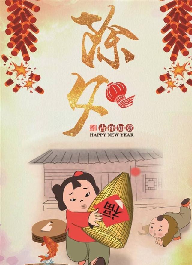 大年初一不能倒垃圾？春节到了，我们来复习一下这些年俗