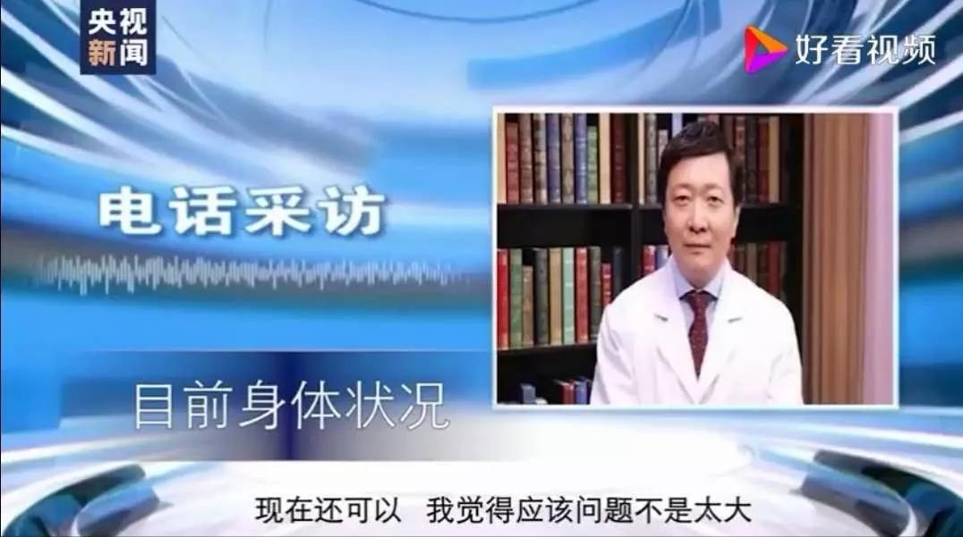 抗新冠肺炎最好药是什么药,抗艾药对新冠病真的有用吗