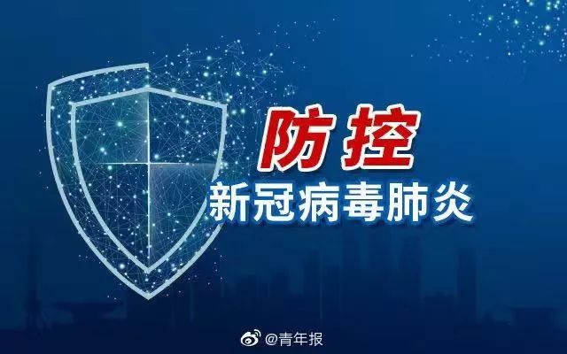 鎶楀嚮鐤儏鍦ㄨ鍔ㄧ墿璧勬崘璧犳殩浜哄績 (鐖卞績鐗╄祫鍔╁姏娴欐睙鎶楀嚮鐤儏)