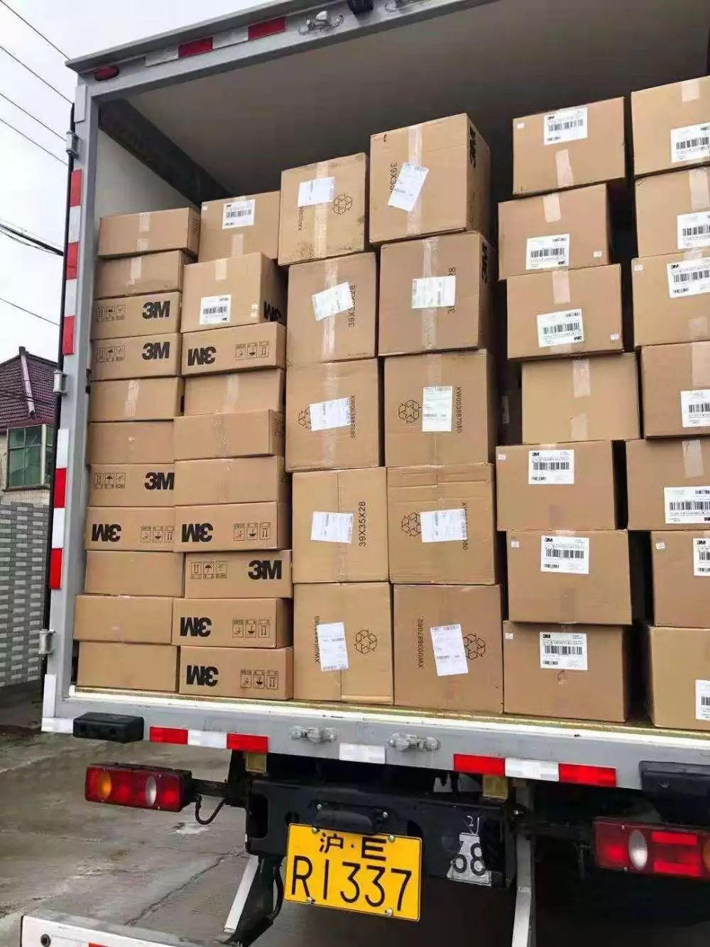 鎶楀嚮鐤儏鍦ㄨ鍔ㄧ墿璧勬崘璧犳殩浜哄績 (鐖卞績鐗╄祫鍔╁姏娴欐睙鎶楀嚮鐤儏)