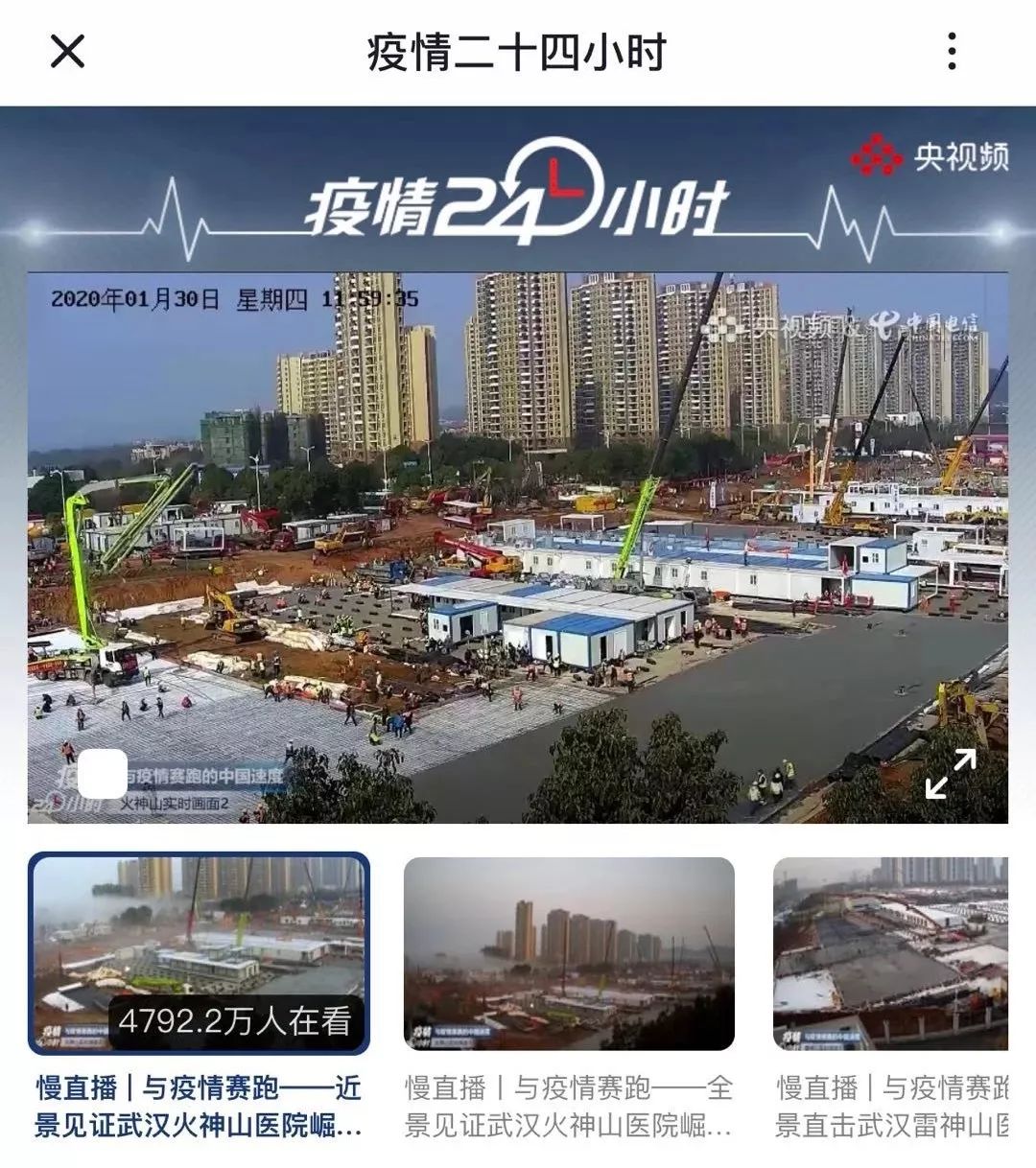 白居易、送高宗、呕泥酱......千万“云监工”简直是取名鬼才