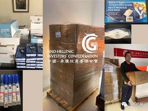 世界多地华侨华人助力抗击疫情,华人华侨助力抗击疫情
