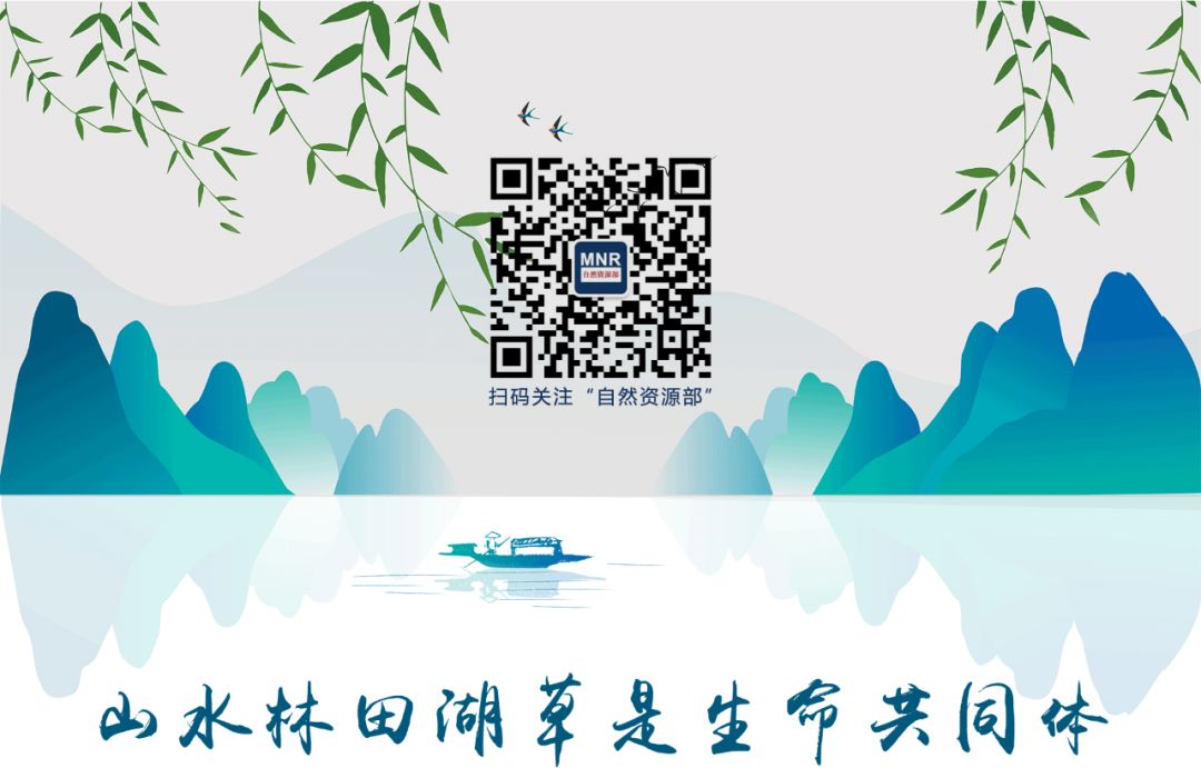 直播预告|海洋日，“云”相约！