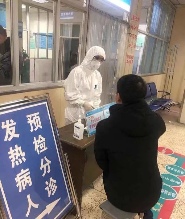 疫线有我无恙,疫线有我志愿同行