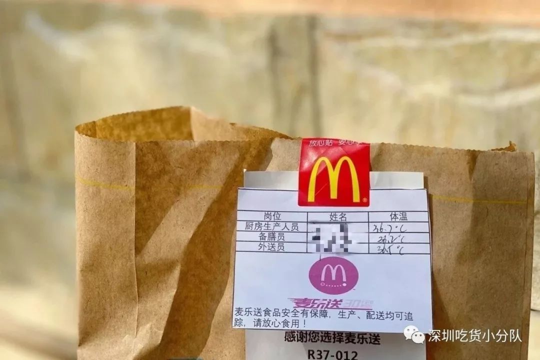 非常时期外卖接单,非常时期工作餐