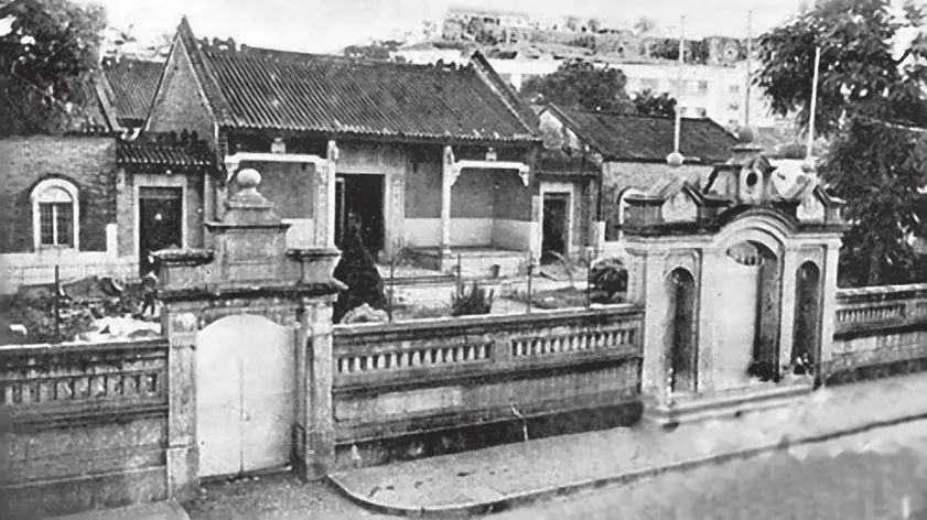 黄雁鸿：1895年鼠疫与澳门公共卫生的发展