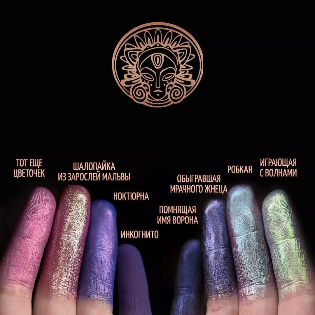 小众彩妆|如此貌美的神仙彩妆，才配得上与众不同的你