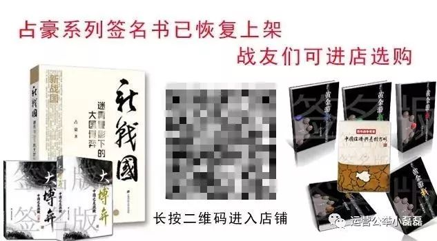 公众号菜单栏中跳转网页,公众号菜单栏在哪里