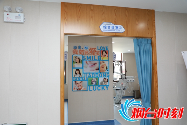 口腔寒假正畸活动图片,寒假正畸科普