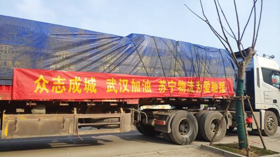 苏宁是如何运作物流配送的,收快递技巧视频