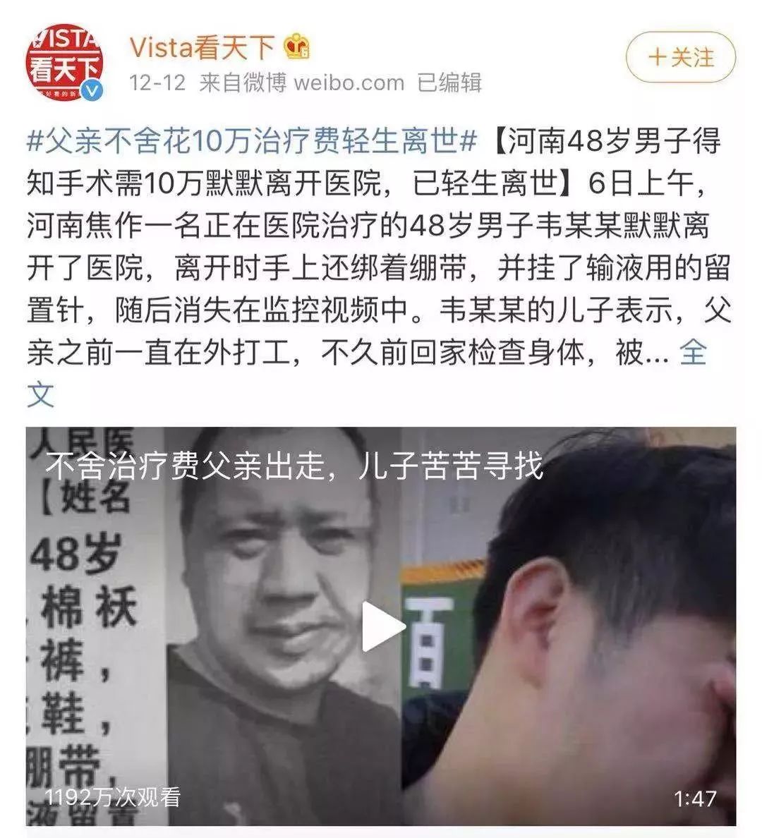 最好的余生身边有人陪伴,最好的余生就是有人懂你