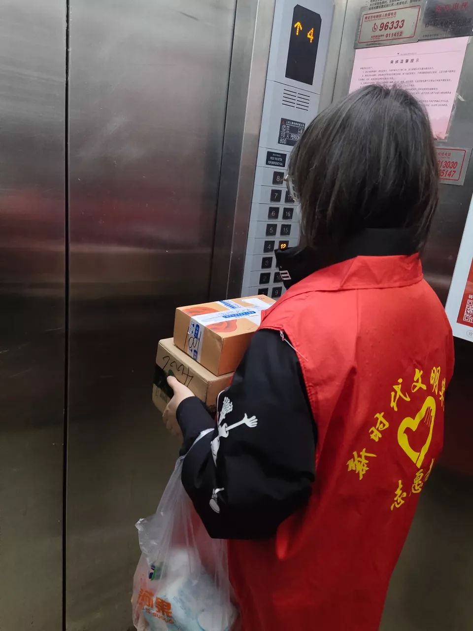 战“疫”先锋|你“下单”，我“代购”！为江宁这群“跑腿”打call