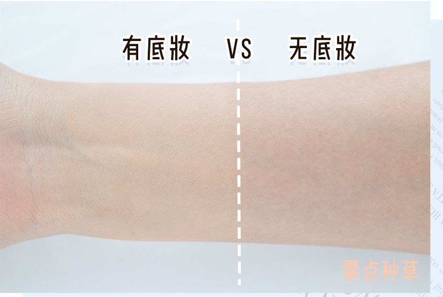 听说彩妆也要“限购”？我只想买完这些