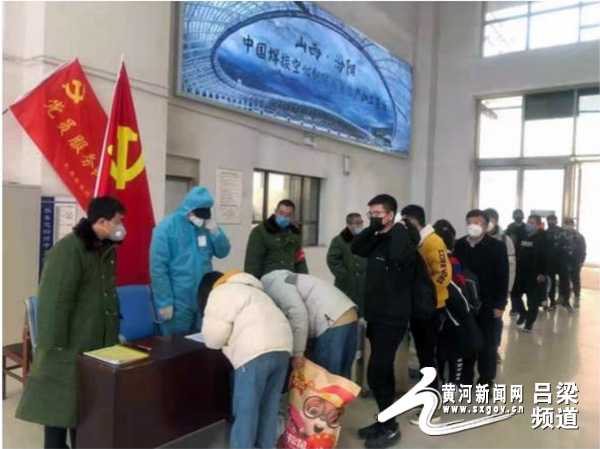 功能型党组织疫情防控,突泉县党员干部筑牢疫情防控堡垒