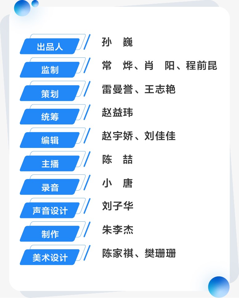 为你读诗魏春荣,为你读诗春日古诗