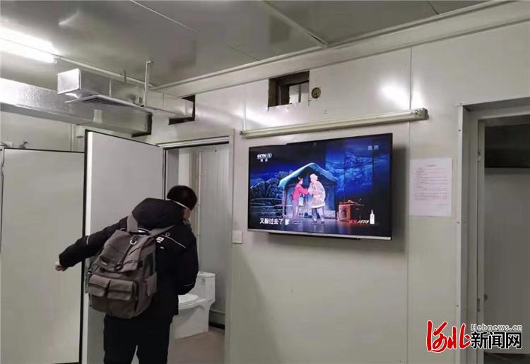 火神山附近的住宅,雷神山火神山建筑视频