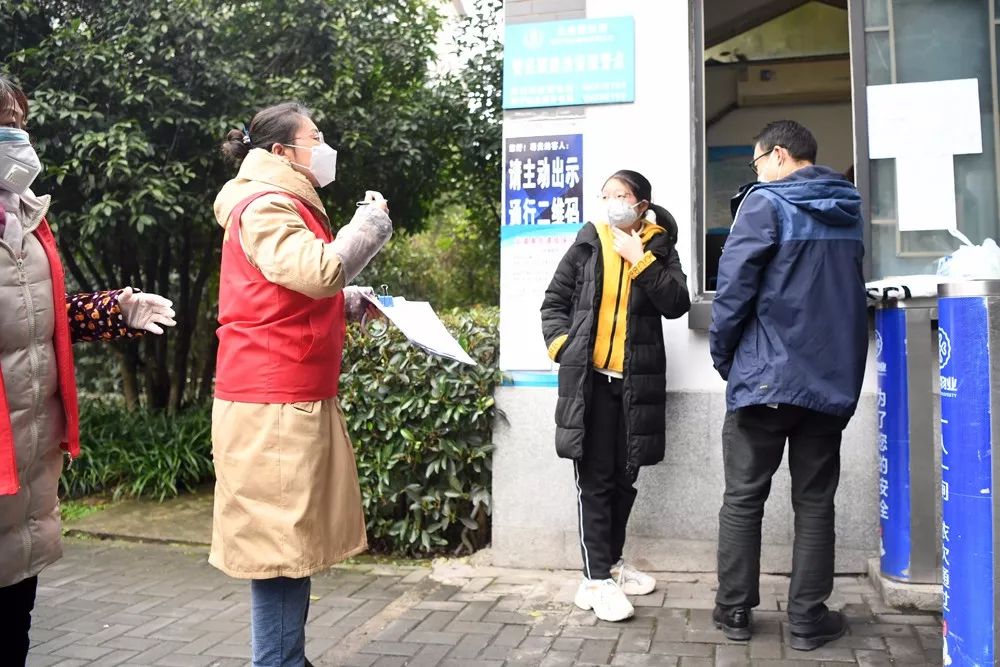 筑牢群防群治防线,筑牢防线保平安