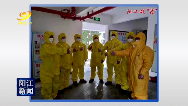 全县工业企业疫情防控措施,泸州江阳疫情