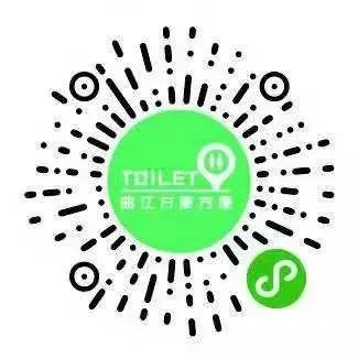 杜邑遗址风景区,杜邑花海风景区