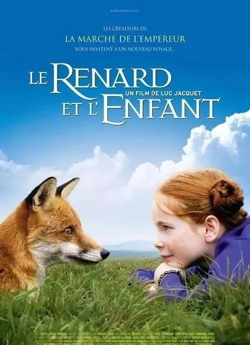 十部宅家必看的电影,10部给孩子必看电影