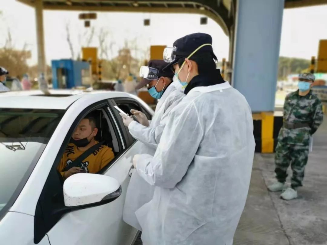 联防联控众志成城筑牢抗疫防线 (众志成城战疫情联防联控保平安)