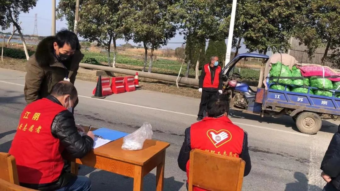 联防联控众志成城筑牢抗疫防线 (众志成城战疫情联防联控保平安)