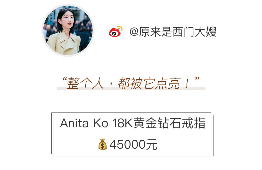 出门后想做的第一件事：买它