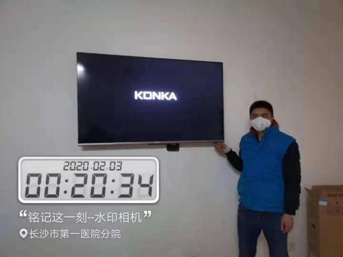 与新冠赛跑,与时间赛跑与疫情搏斗