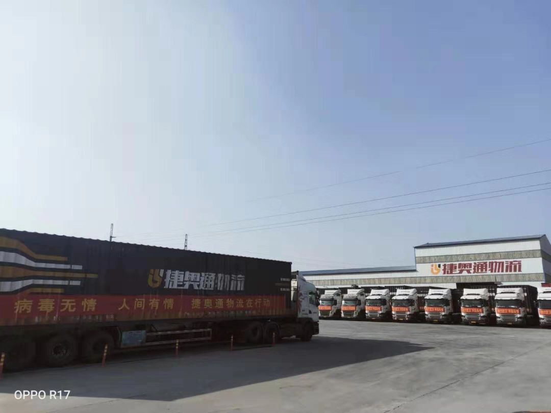 信阳：*产党共**员战“疫”日记之四