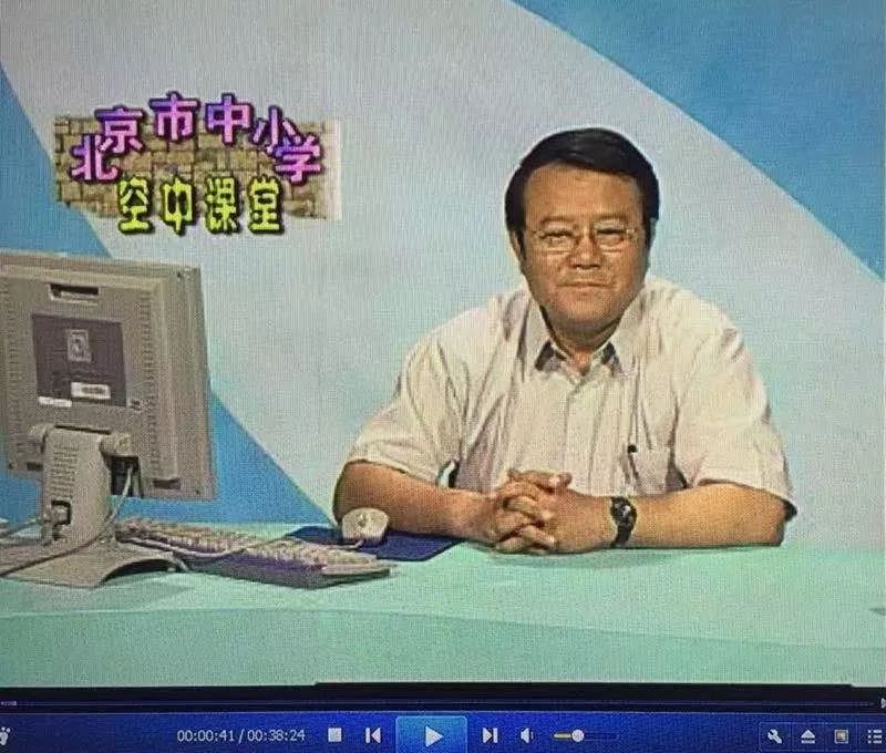 疫情线上教育成为主流,疫情过后在线教育活跃度降落