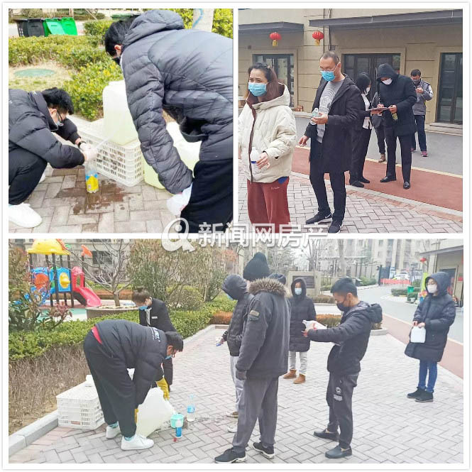 感谢物业送来的蔬菜,感谢物业送菜